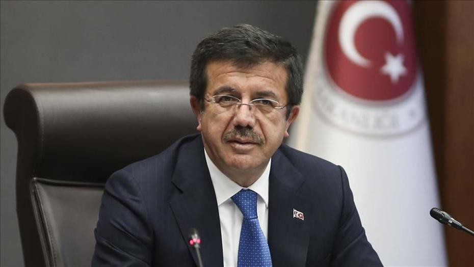 AK Parti Genel Başkan Yardımcısı Nihat Zeybekçi'nin fonlarındaki parasının durumu ortaya çıktı